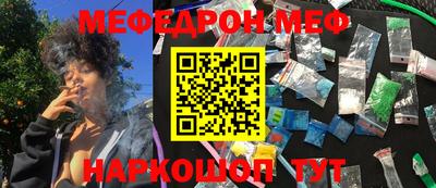 первитин Тара