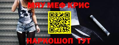 первитин Тара
