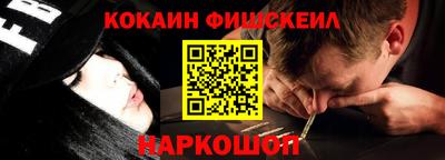 ПСИЛОЦИБИНОВЫЕ ГРИБЫ Татарск