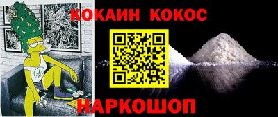 ПСИЛОЦИБИНОВЫЕ ГРИБЫ Татарск