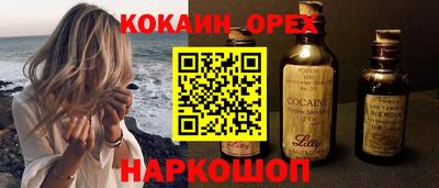 ПСИЛОЦИБИНОВЫЕ ГРИБЫ Татарск