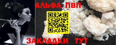 первитин Тара