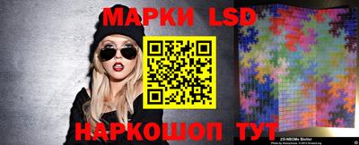 ПСИЛОЦИБИНОВЫЕ ГРИБЫ Татарск
