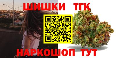 a pvp Старая Купавна