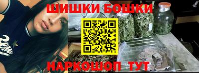 соль ск Тверь