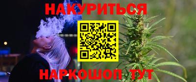 a pvp Старая Купавна