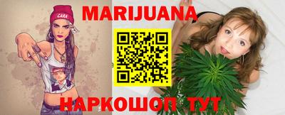 ПСИЛОЦИБИНОВЫЕ ГРИБЫ Татарск