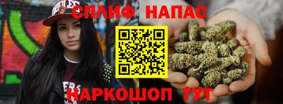 гашик Среднеуральск