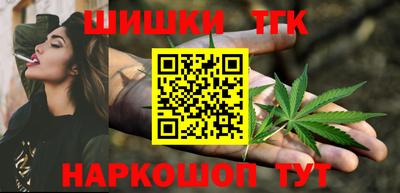 первитин Тара
