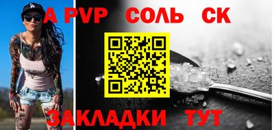 ПСИЛОЦИБИНОВЫЕ ГРИБЫ Татарск