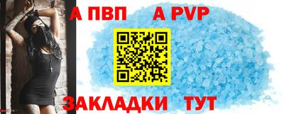 первитин Тара