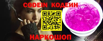 ПСИЛОЦИБИНОВЫЕ ГРИБЫ Татарск