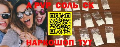 первитин Тара