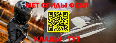 гашик Среднеуральск