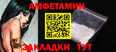 ПСИЛОЦИБИНОВЫЕ ГРИБЫ Татарск