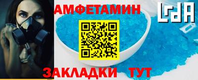 соль ск Тверь