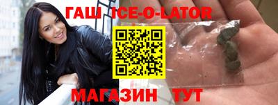 первитин Тара