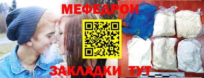 ПСИЛОЦИБИНОВЫЕ ГРИБЫ Татарск