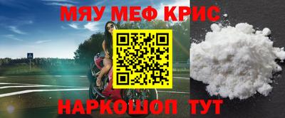 первитин Тара