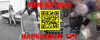 ПСИЛОЦИБИНОВЫЕ ГРИБЫ Татарск