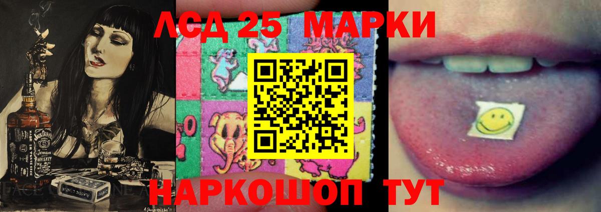 LSD-25  Новоалтайск  COCAIN  ЭКСТАЗИ  Вход с VPN  Гашиш  МЕФ кристаллы  МАРИХУАНА  НБОМе  А ПВП СОЛЬ кристаллы 