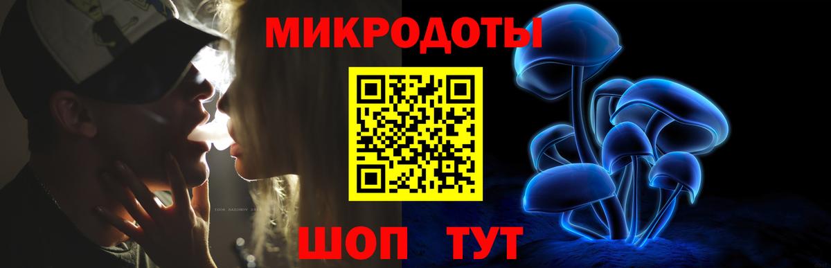  КОКАИН Новоалтайск